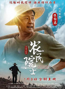 在线观看精品国产福利片尤物